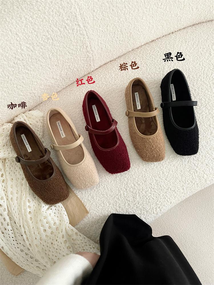 French Fairy Fluffy Mary Jane Shoes 2024 Autumn Winter Loafers Elegant Low Top Shoes